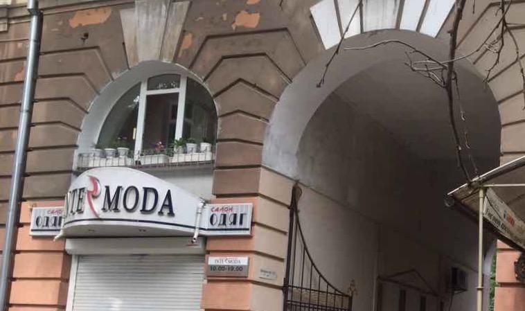 Апартаменты Apartment Dekabrystiv Николаев