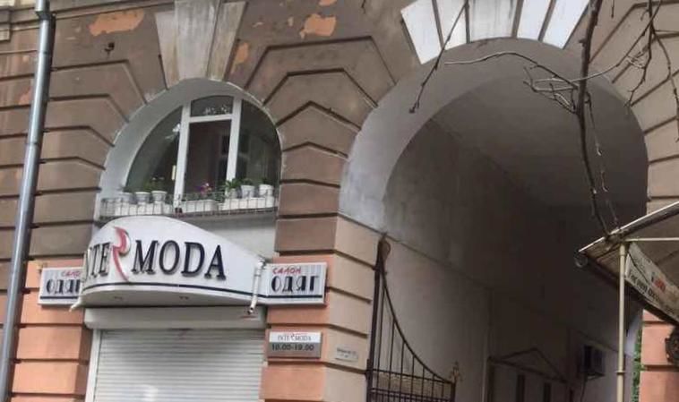 Апартаменты Apartment Dekabrystiv Николаев